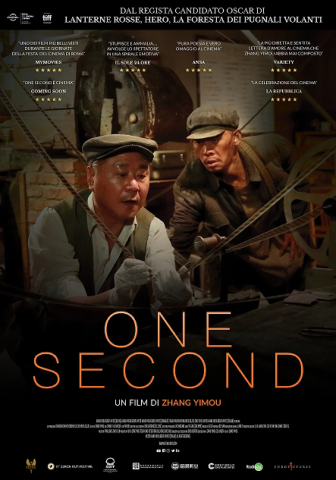 Proiezione film: One Second